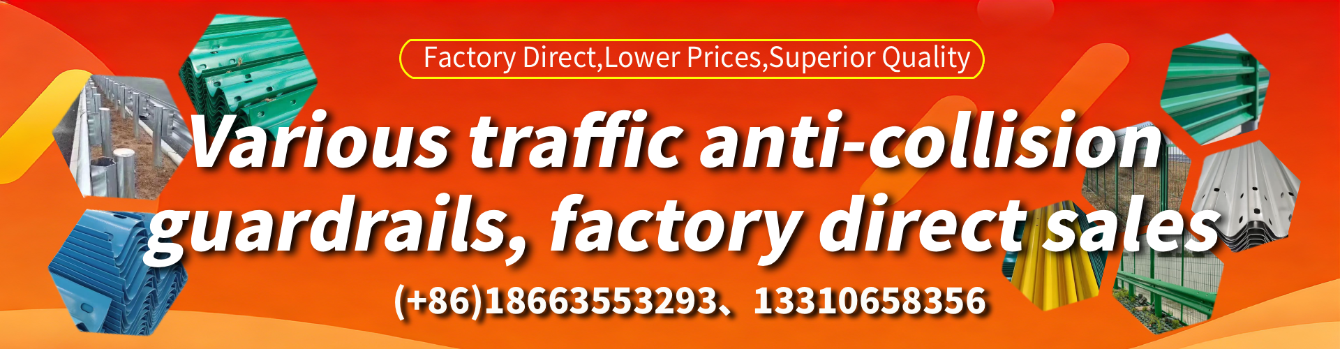 Orange Expressway Guardrail Manufacturer